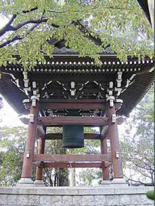 威光山法明寺