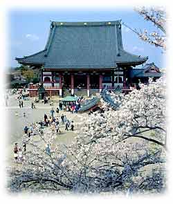日蓮宗大本山 池上本門寺