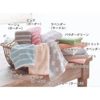 速乾さらふわタオル