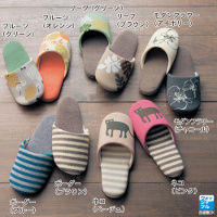しっかり仕様のソフトスリッパ