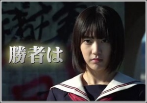 宮脇咲良の制服