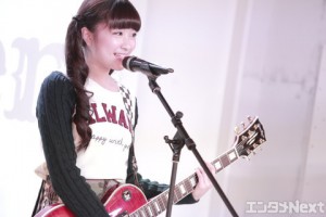 澤田汐音