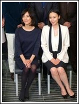中谷美紀と水川あさみ