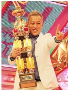じゅんいちダビッドソンさん、