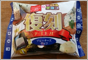 チロル
