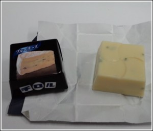 ブルーチーズ味