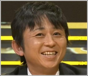 有吉弘行さん