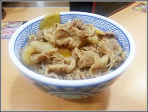 吉野家