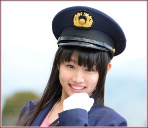 廣田あいかさん