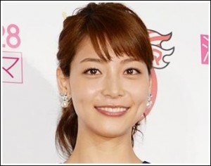 相武紗季さん