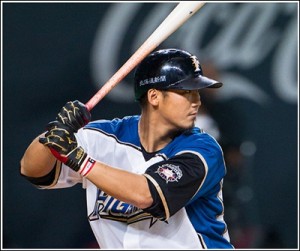 nakata