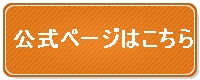 button_001